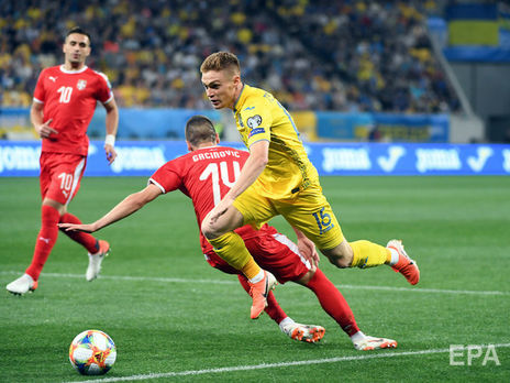 ﻿Збірна України на останній хвилині вирвала нічию у грі 10-го туру відбору на Євро 2020 проти Сербії