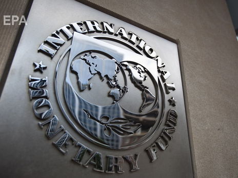 Місія МВФ розпочала роботу в Києві 14 листопада