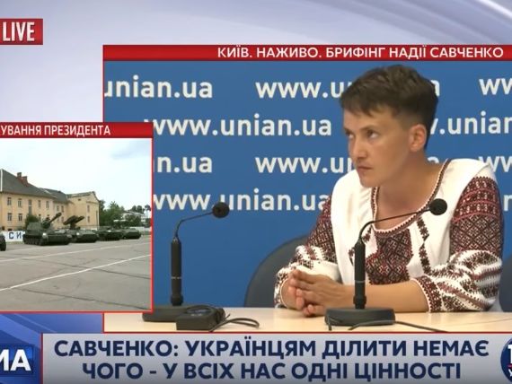 Савченко: Так как сегодня я уже позавтракала, голодовка – с завтрашнего дня. Видео