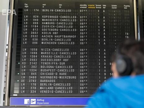 ﻿Два літаки зіткнулися в аеропорту Франкфурта