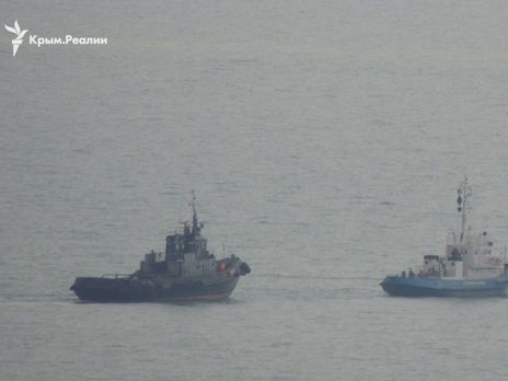 Украинские корабли вывели из акватории Керчи 18 ноября
