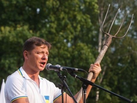 Ляшко о Савченко: Девушка реально е...нулась на всю голову!