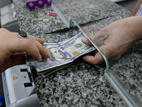 Курс гривны к евро обвалился до 27,78 грн/€