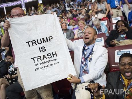 Опрос: Клинтон опережает Трампа на 8%