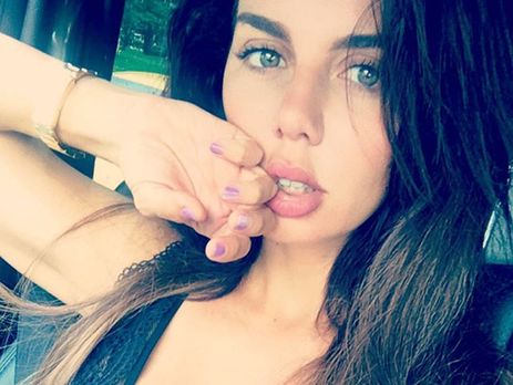 Седокова показала нового бойфренда