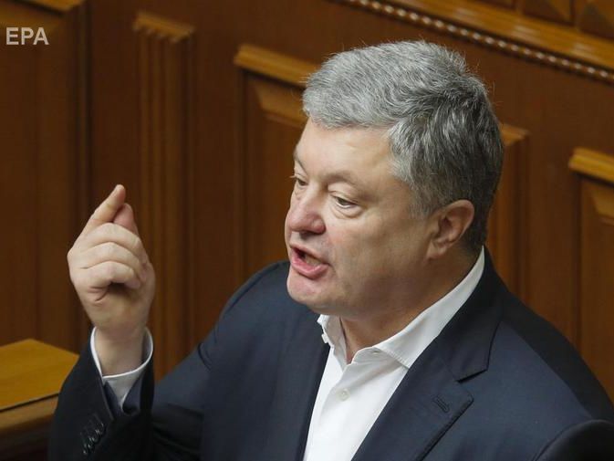 Адвокат Порошенко назвал подозрение экс-президенту "конвульсиями Трубы"