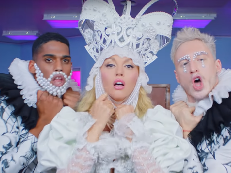 Biz vagina ichiga qaraymiz