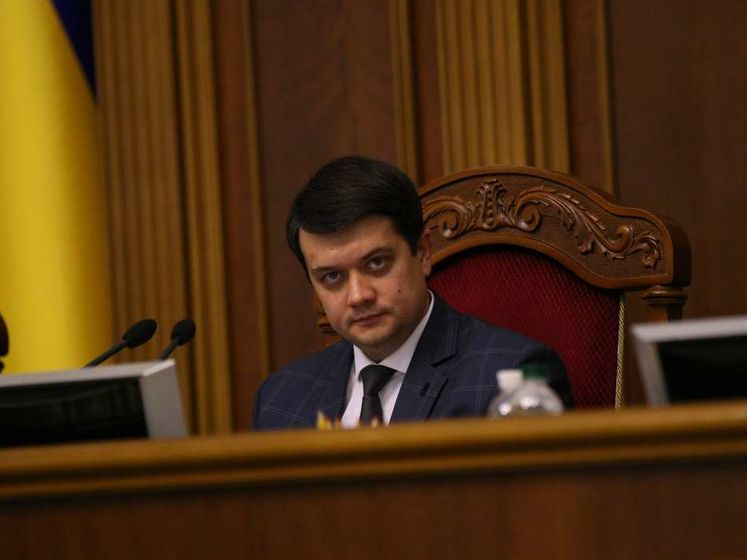 ﻿Разумков сподівається, що Рада розгляне законопроєкт про ДБР 3 грудня