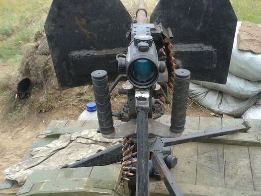 СБУ обнаружила в Луганской области тайник с танковым пулеметом, гранатометом и патронами