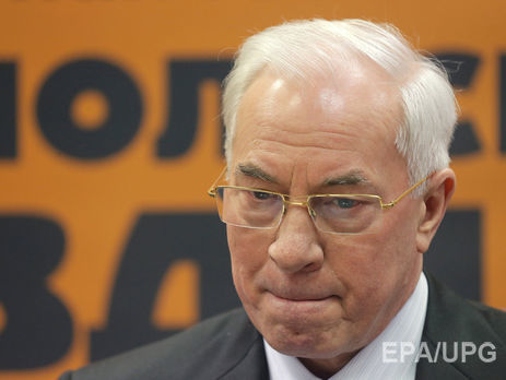 Экс-премьера Азарова вызывают в ГПУ