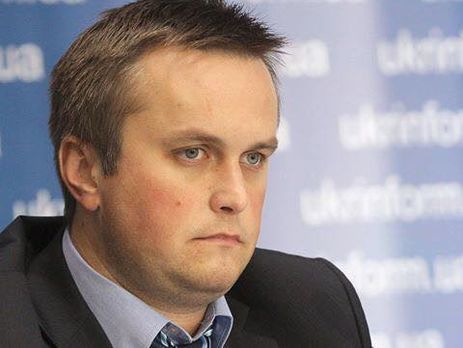 Холодницкий: Первые выводы экспертиз по делу 