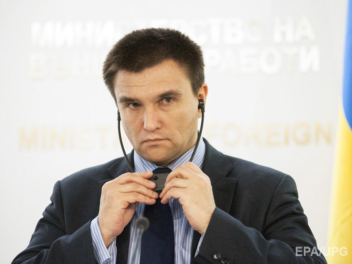 Климкин заявил, что Киев не может говорить о кандидатуре посла РФ в Украине из-за продолжающейся российской агрессии