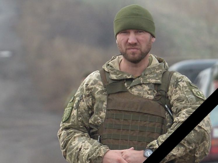 ﻿У лікарні помер поранений на Донбасі командир 128-ї окремої гірсько-штурмової бригади Коростельов