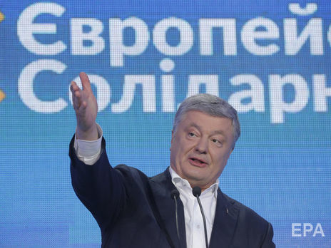 Адвокат Порошенко о деле по назначению членов Высшего совета правосудия: Законность действий экс-президента подтверждена рядом экспертиз