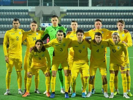 Юношеская сборная Украины пробилась в элит-раунд отбора на Евро 2020 