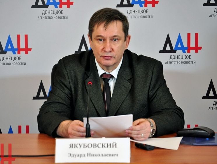 Прокуратура Донецкой области вызвала на допрос "главу верховного суда ДНР"