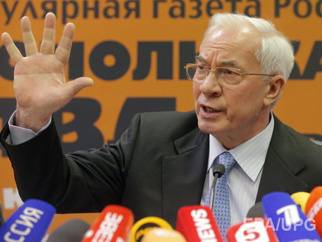 Азаров: Генпрокуратуры как органа надзора за соблюдением закона и Конституции в Украине не существует