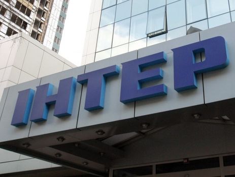 В СБУ заявили, что проверят переписку сотрудницы 