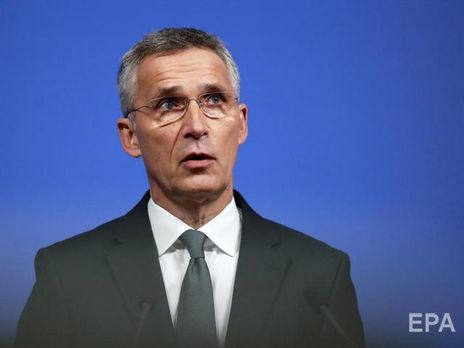 Столтенберг рассказал о разногласиях в НАТО