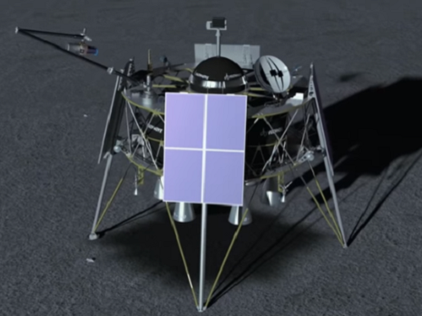 Украина в Дубае представила проект посадочного аппарата для исследований на Луне. Видео