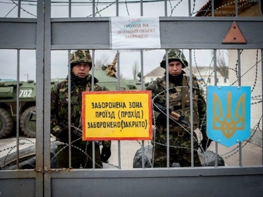 Минобороны: Украинского военного в Симферополе убили прямым попаданием в сердце