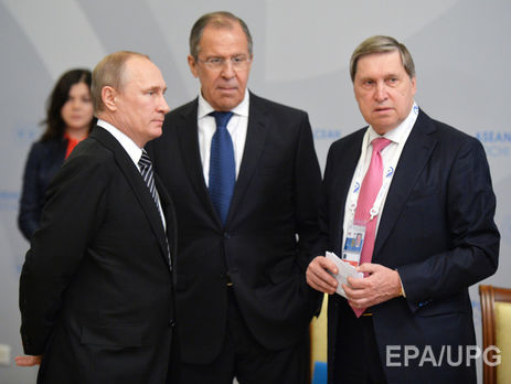 РФ отказалась менять кандидатуру посла в Украине