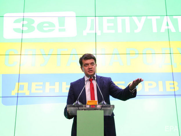 Разумков заявил, что не видит предпосылок для досрочных выборов Рады