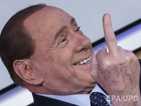 Берлускони продает 