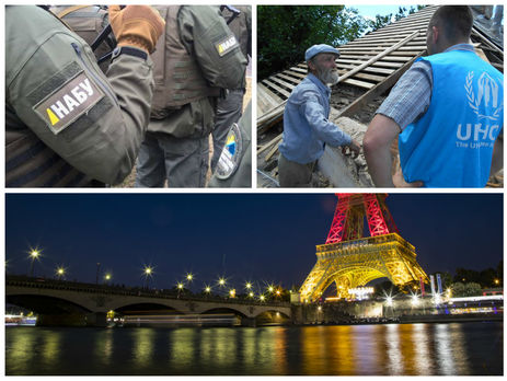 Обыски в НАБУ, гуманитарный груз ООН для Луганской области, эвакуация в Париже. Главное за день