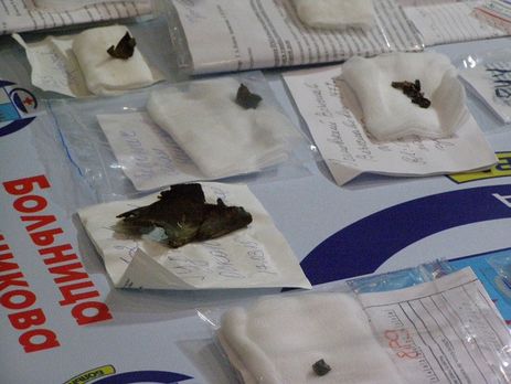 В Днепре открыли выставку осколков и пуль, извлеченных из бойцов АТО