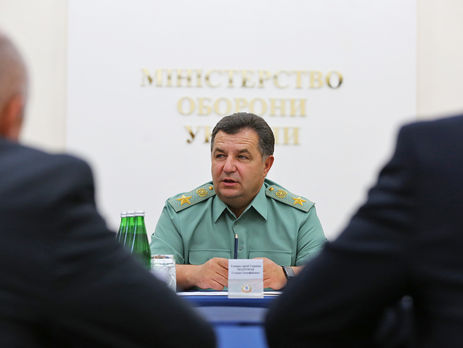 Полторак: Минобороны нужно еще 7 млрд грн из госбюджета