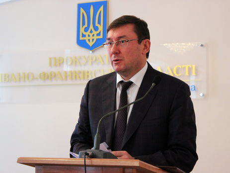 Луценко: За неделю правоохранители провели более 100 обысков из-за незаконной вырубки леса