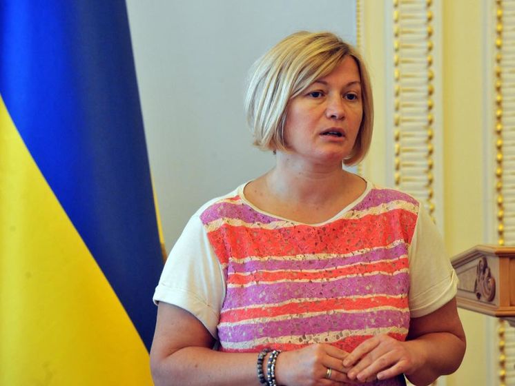 Ирина Геращенко: В августе депутатам Европарламента, которые приезжают в Украину, покажут, чем убивают наших военных