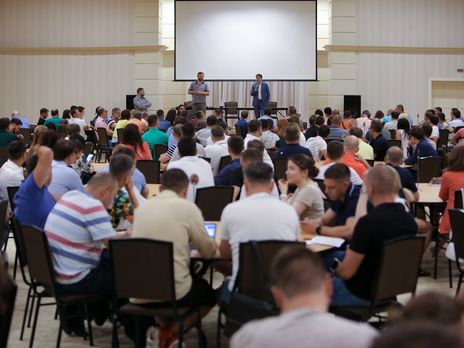 Тренинг в Трускавце с нардепами от 