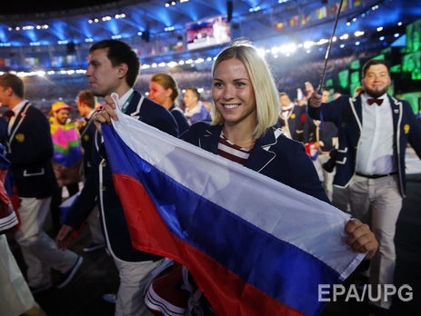 В Рио-де-Жанейро ограбили Дом болельщиков сборной России