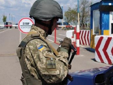 Госпогранслужба: На админгранице с Крымом приостановлен пропуск граждан