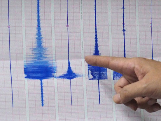 ГСЧС: В Мариуполе произошло землетрясение магнитудой 4,9