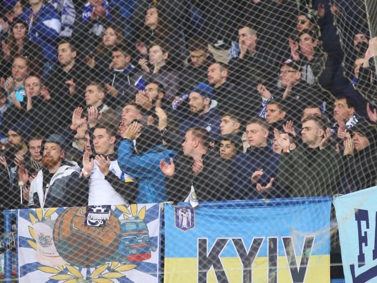 ﻿"Динамо" покарали матчем без глядачів за вияви расизму фанатами клубу