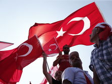 В Стамбуле проходит