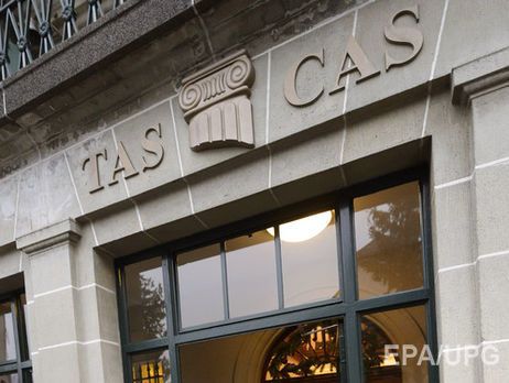 Россия оспорила в арбитражном суде Лозанны отстранение от Паралимпиады 2016