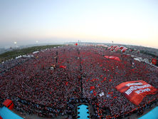 Anadolu: Митинг в поддержку демократии в Турции собрал пять миллионов человек