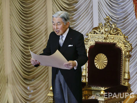 Японский император обратился к народу: Мне стало трудно выполнять свои обязанности