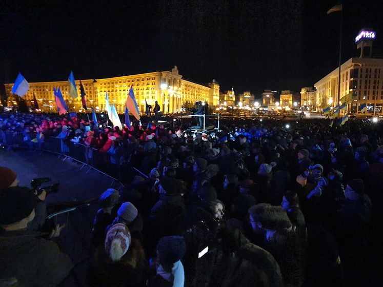 ﻿На Майдані відбулося віче "У нас є гідність". Трансляція