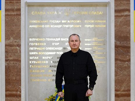 Грицак очолював СБУ із 2015-го до 2019 року