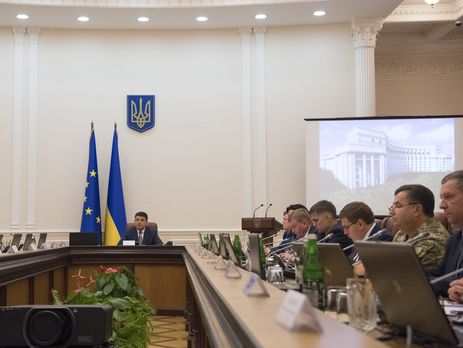 Кабмин выделил 450 млн грн на проведение 