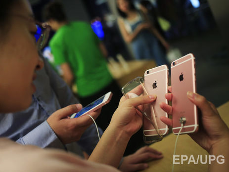 В России возбудили дело против Apple из-за цен на iPhone