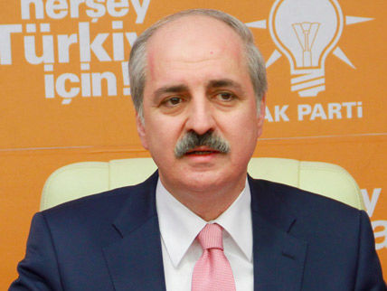 В Турции разыскивают 216 военных, причастных к попытке переворота