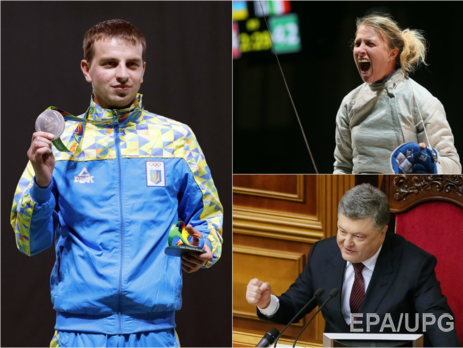 Первые украинские медали в Рио, полмиллиарда на 