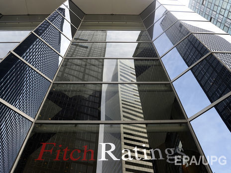 Fitch снизило прогнозы по росту экономики Украины в 2016 году до 1%