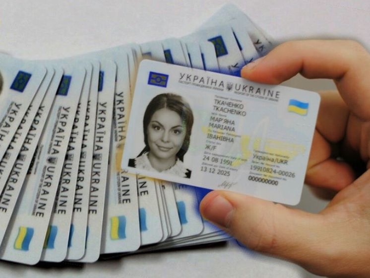﻿В Україні змінили правила фотографування на біометричні документи